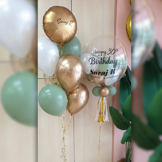 24INCH PERSONALISED BALLOONS SAND GREEN THEME