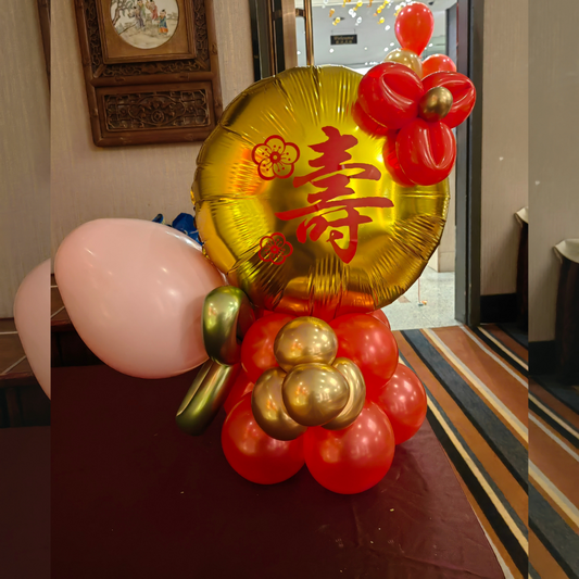 ”寿桃“ sculpture balloons